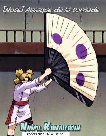 temari  