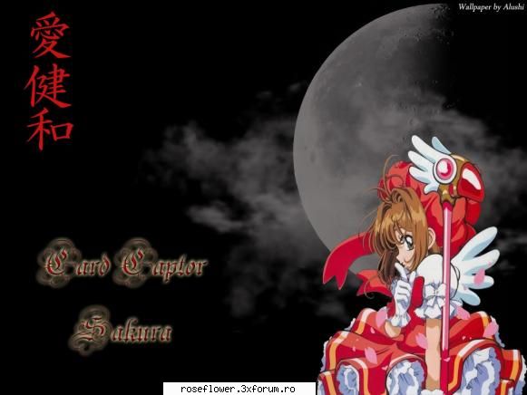 Sakura - emy_sweet_girl - Sakura card captor