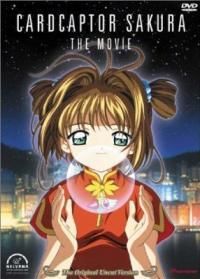 Sakura - emy_sweet_girl - Sakura card captor