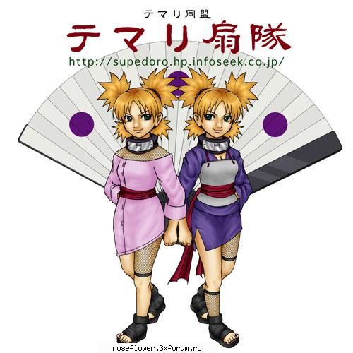 temari - emy_sweet_girl - Naruto