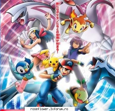 toti - emy_sweet_girl - Pokemon